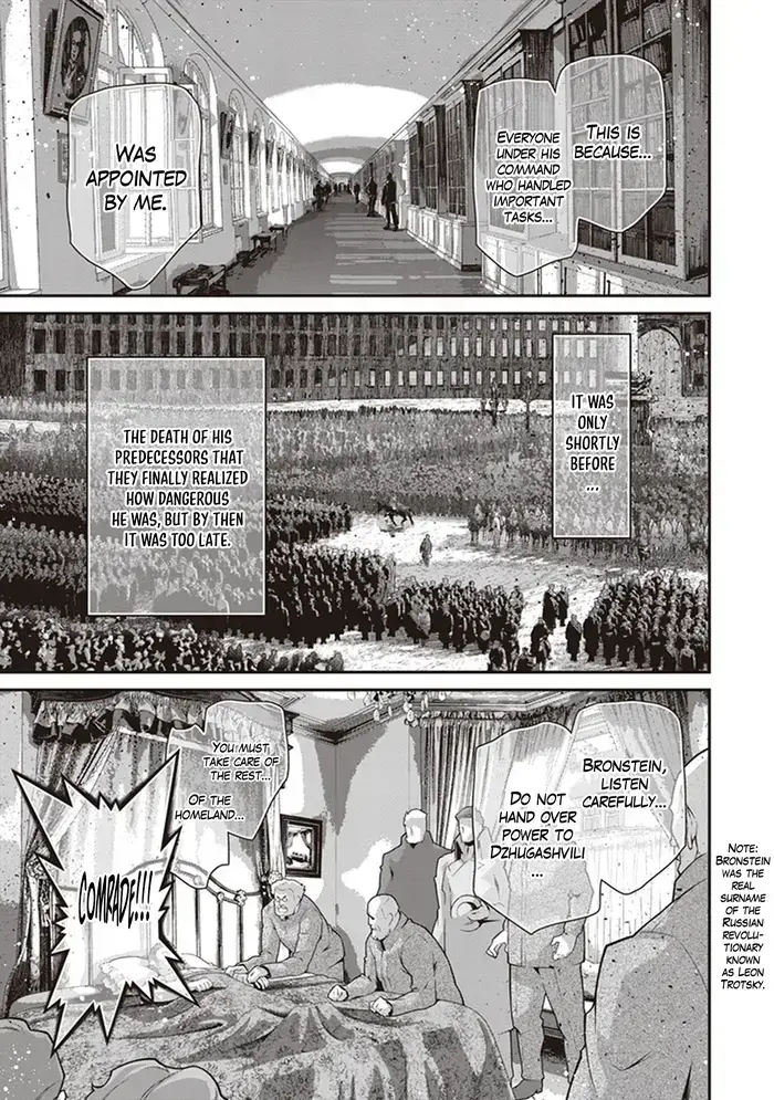 Youjo Senki Chapter 85 image 06_optimized_optimized_optimized
